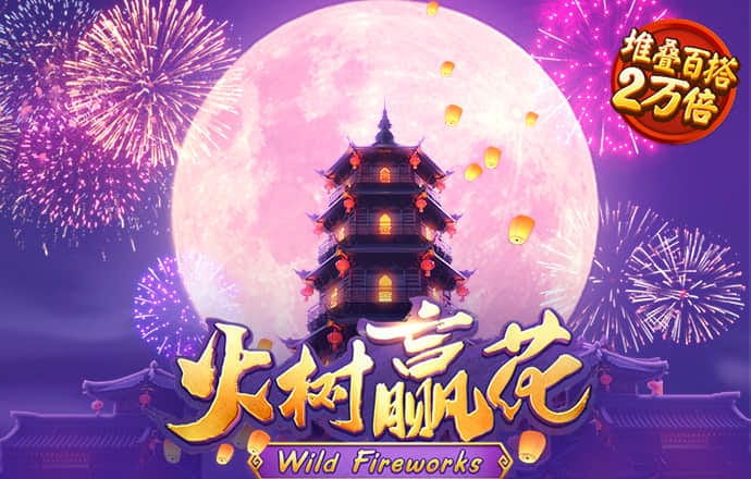 qy千亿体育登录平台首页截图0